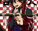 キャラデザ・イラスト作成します 美術系学生があなた好みのキャラクターを描きます！！ イメージ4