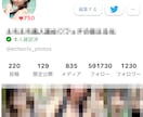 MyFansにて、大量のフォロー作業を代行します 面倒なフォロー作業、数日で最大40万フォロー実現 イメージ2