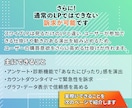 ツール費用ゼロ！スマホ特化スワイプ型LP制作します SNS広告にぴったり!スマホで売れるLPを制作 イメージ6