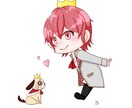 デフォルメイラスト描きます なんでもかわいくイラストに出来ます！ご購入お待ちしてます！ イメージ3