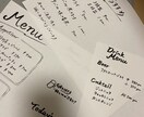 メニュー2枚書きます 忙しい店主さん、お手伝いします！ イメージ2