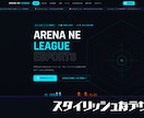 挫折した方のための「育てる」HP作ります 更新の迷いをゼロにする伴走型Web制作 イメージ5