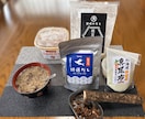 ２４時間養生コーディネーターが３０日伴走します 神アプリのデータ管理で健康的な習慣づくりを手厚く伴走します イメージ6