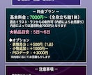 TRPG・ゲーム用｜清楚系美少女の立ち絵制作します TRPG・ゲーム・配信で使える透明感の美少女立ち絵を描きます イメージ9