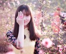 離婚、再婚についての相談相手をさせていただきます 結婚、離婚、再婚で 先の見えない不安を誰かと話したい方向け。 イメージ3