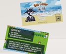 デザイナーがあなたの為にオリジナル名刺を作成します 読みやすいレイアウト、あなたの想いが伝わる名刺を作成します。 イメージ5