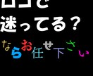 ミニリストでシンプルなロゴを作ります 低コストで責任感の伝わるロゴが欲しい方へ イメージ1