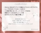 ファッションのプロが３タイプ骨格診断をします ❤️スタイルアップが叶う❤️服選びが楽しくなります イメージ2