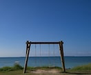 女性のお話なんでも聴きます 感情を感じ切ってあなた自身を労わる時間を一緒に持ちましょう！ イメージ1