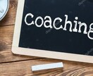 気付きとは何だろうか？本当の自分自身と向き合えます 客観的に自分を見たい！今の枠に囚われずに思考したい方は是非。 イメージ1