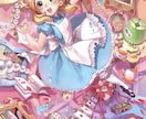 子育ての悩み聴かせていただきます 子育て経験有りです。子育ての悩み聴かせて欲しい、アリスです イメージ1