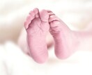 お子様の才能・適性を徹底鑑定します 習い事/進路の迷いを解消し教育戦略を導き出します イメージ2