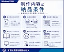 CSVからバーコード・QRラベルPDFを作成します 指定データをコード化して固定ラベルへ配置 イメージ4