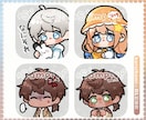 超絶可愛い！ミニキャラのスタンプ＆バッジ制作します ✰ ミーム　✰ 文字　✰お急ぎ対応可能〜 イメージ3