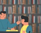 大学受験、公務員・教員採用試験の相談にのります 勉強法、参考書選び、学習計画などについて相談にのります！ イメージ1
