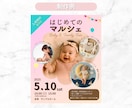 インスタフィード投稿作成代行します 投稿パターンやテンプレートあるのに時間が無い方、制作急ぎ相談 イメージ7