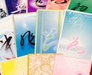 8周年特別キャンペーン専用でございます 合言葉を記入していただける方のみ イメージ1