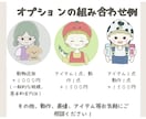 シンプルでほっこりな、イラストをお描きします SNSで思わず目に止まる！あなたらしさが伝わります♪ イメージ7