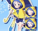かわいくてポップな立ち絵等イラスト描きます VTuberさん、活動者さん向け！差分対応可能です！ イメージ1