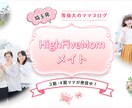 各種SNS・WEBヘッダー、広告バナー作成します ヘッダーはあなたの看板！ブランディングにおすすめ イメージ6