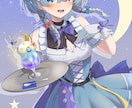 かわいい表情をキラキラとした絵柄でご提供します あの子のかわいい表情をお届けします！！ イメージ6