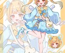 IRIAM(イリアム)向け立ち絵を制作します ver3での動作確認まで！料金一律で安心! イメージ1