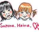 温かいタッチでご家族やご自身の似顔絵をお描きします フリーハンドの水彩仕上げかデジタル仕上げでお届けします♩ イメージ5