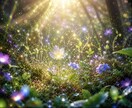 30・40代限定♦️今って辛い時？お悩み鑑定します 婚活・妊活・仕事・人間関係・育児・夫婦・複雑恋愛などお悩み◎ イメージ6