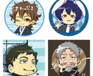 イケメンからイケおじまでアイコンとバナーを描きます こんなタイトルだけど女性も受け付けます イメージ7