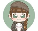 SNSに！ふんわり可愛いちびキャラアイコン描きます SNS映え！ゆるくて優しい雰囲気のちびキャラをお描きします！ イメージ3