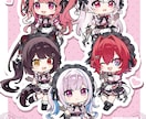 公式グッズ実績多数！デフォルメイラスト制作します 有名活動者様・企業案件の実績多数。活動の質を高める1枚を イメージ5