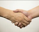 ママ看護師がお悩み・グチなどお聞きいたします 話してみませんか？あなた自身を看ながらお聞き致します。 イメージ1
