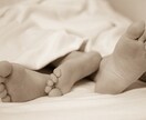 他には言えない！女友達の愚痴聞きます 女友達の不平不満・怒りをぶつけてください！解消します！！ イメージ10