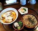 気軽にお話しましょう。あなたに寄り添います 雑談、相談、話し相手がただほしいというあなた、お待ちしてます イメージ9
