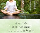 毒親育ち・毒親問題の解毒を手伝います 解毒して幸せな自分を手に入れよう！ イメージ6