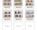 ネイルチップ②/一律2000円/お作りします 心を込めて丁寧にお作りします/販売実績6000点以上 イメージ5