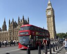 初めての海外個人旅行、不安や疑問を一緒に整理します 行程・移動・持ち物など旅行準備を3日間チャットでサポート イメージ4