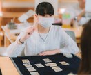 タロットで副業のお悩みについて占います 今の副業上手くいく？どんな副業が良い？お悩みについて視ます イメージ10