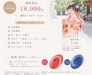 七五三・お宮参りを出張撮影します 神戸・明石は交通費無料｜兵庫県内を中心に出張撮影 イメージ6