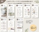 Canvaで使えるLPテンプレートを販売します ピラティス向け｜スマホファーストLP イメージ2