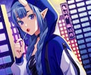 商用利用可能で様々な用途のイラストを描きます 線画のみ、着色のみの案件もご相談下さい！ イメージ7