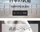 WIXにてご希望にそったHPを丁寧に作成いたします 頼んで良かった！と思ってもらえるように頑張ります！ イメージ5
