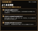 DJ MIXをプロが添削・診断します 録音を送るだけ。選曲・EQ・つなぎの弱点を具体化 イメージ5