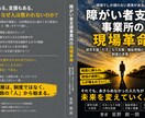 Kindle出版代行｜企画〜入稿まで伴走します あなたの一冊を、確かな形にします イメージ1
