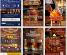 飲食店向けチラシ・フライヤーを制作します 【集客UPに直結】プロがつくるチラシ・フライヤーデザイン イメージ2