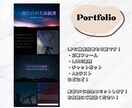 ４月限定価格・StudioでHP制作します 丸投げOK！SEO・スマホ対応・セキュリティ込み/高品質 イメージ4