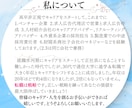 全国トップクラスの採用担当が相談にのります 採用担当17年、高卒非正規年収250万円から1000万円突破 イメージ3
