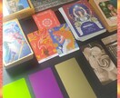 誰にも相談出来ない悩み読み解きます 宇宙からのメッセージをお受け取り下さい イメージ2