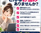 初心者向けTikTok転職アフィリ攻略法を教えます 1日30分実践でゼロから収益化を目指す◆図解テンプレ付き イメージ3