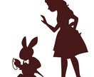 プラス思考がお届けします ポジティブです。皆様へのアドバイスで元気にさせます！ イメージ1